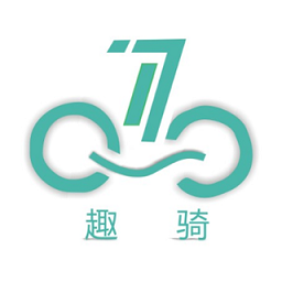 趣骑出行