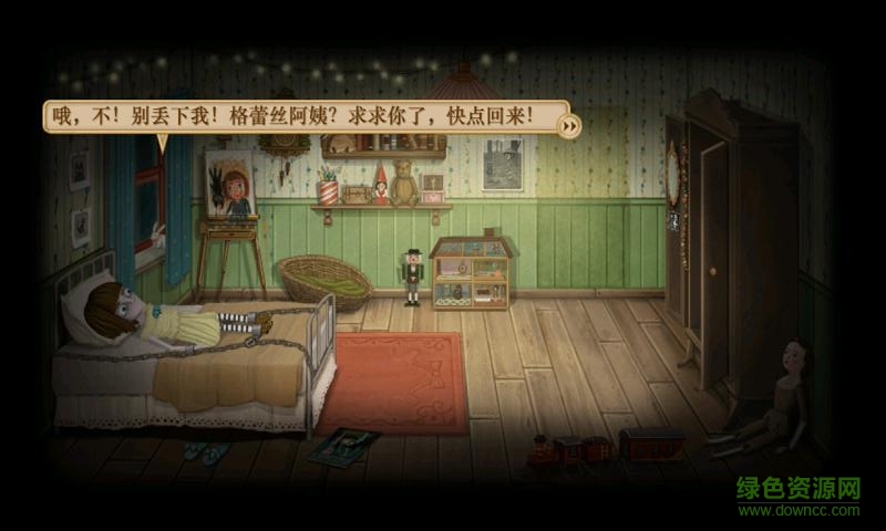 Fran Bow Chapter 1