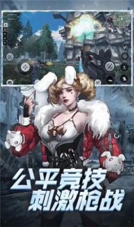 铁血装甲:丧尸