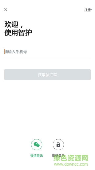 i智护