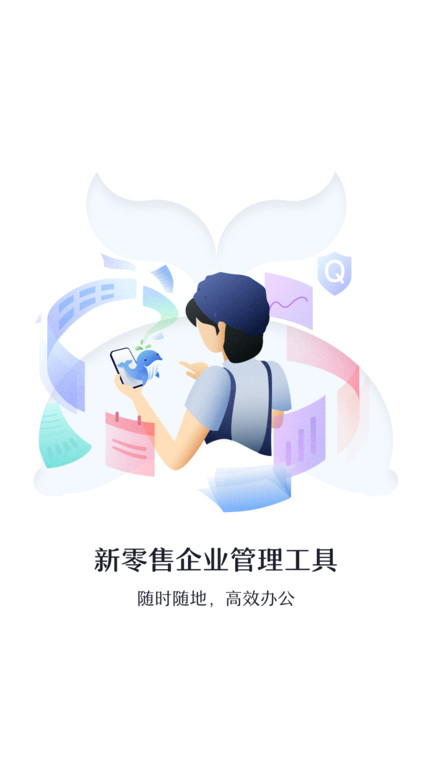 玲玲七