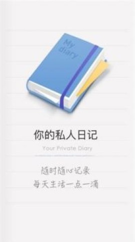 灵思AIcity
