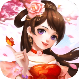 仙界奇迹