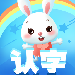 幼儿学汉字