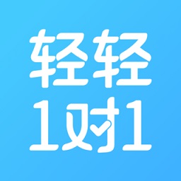 轻轻家长