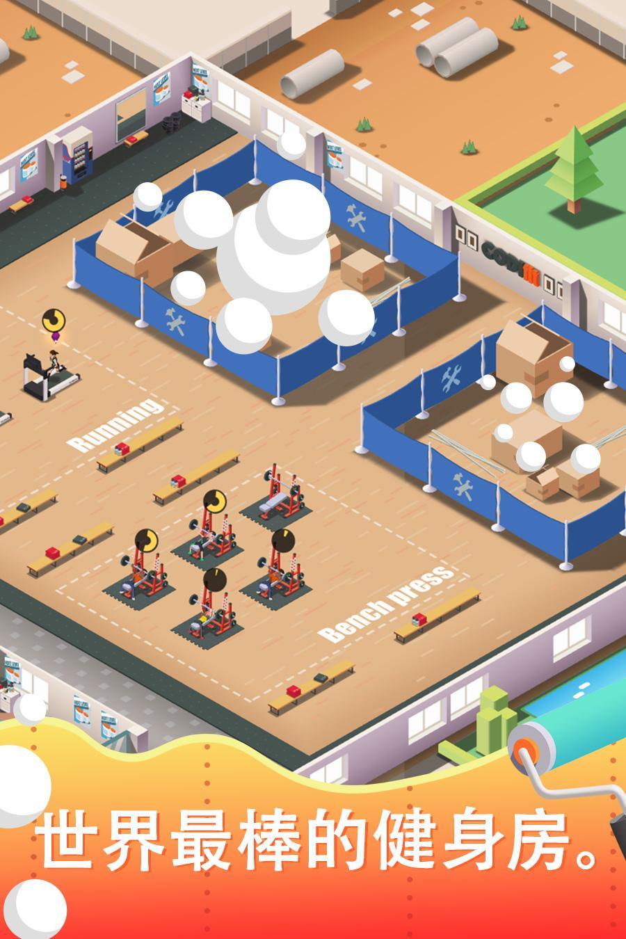 Idle Fitness Gym Tycoon