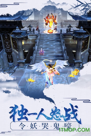 九霄灵剑