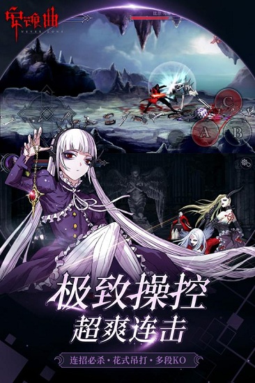 光环助手安装器