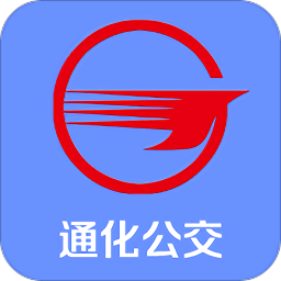 Smart Travel