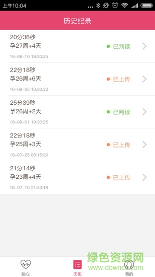 易胎心
