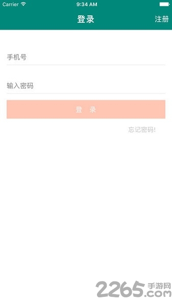 好酷经纪人