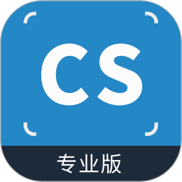 扫描文档全能王