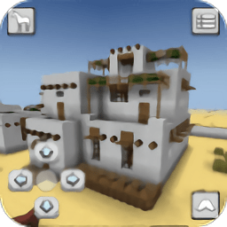 Wild West Craft