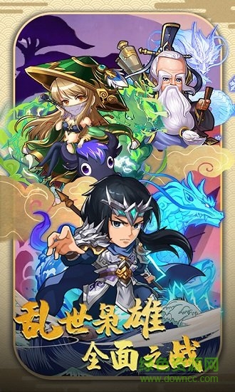 魔影狂刀（刀刀爆元宝）