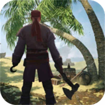 Last Pirate