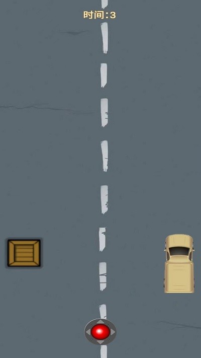 闪躲货车