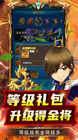 兵马俑
