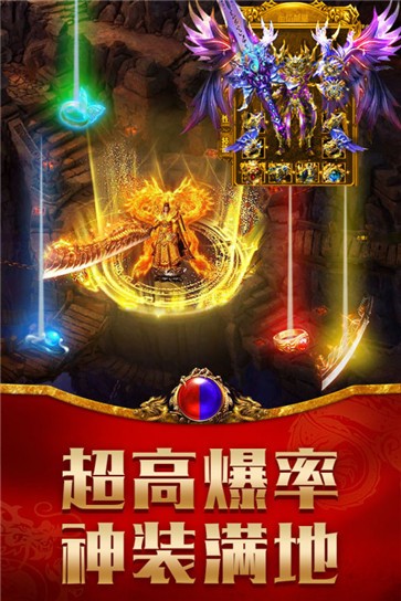 烟花