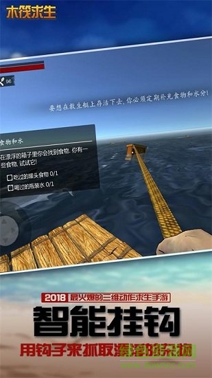 不要碰我（HD）