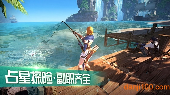王者斗传