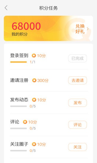 俏乐一族