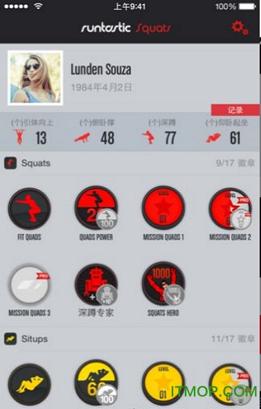 深蹲教练app