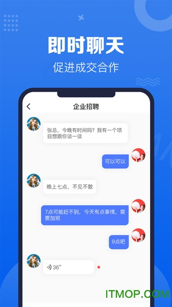 趣客圈
