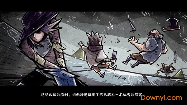 洛菲斯的呼唤单机游戏(Lophis roguelike)