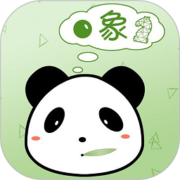 棋言