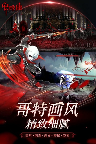 光环助手安装器