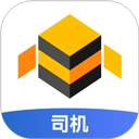 蜂羽司机