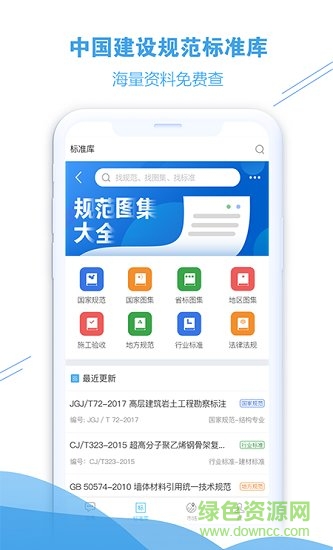 企点帮帮