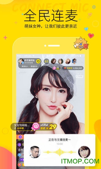 yyhd最新版