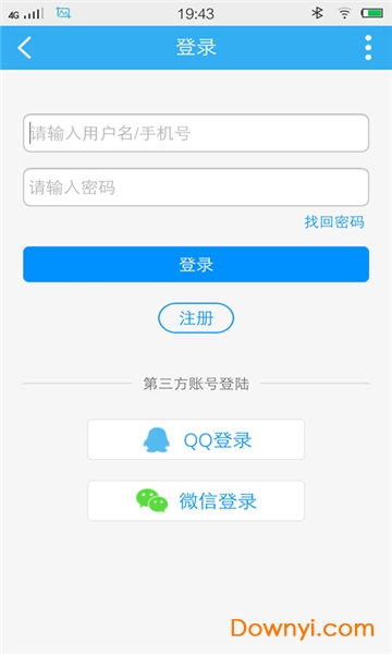 中国斗鸡论坛