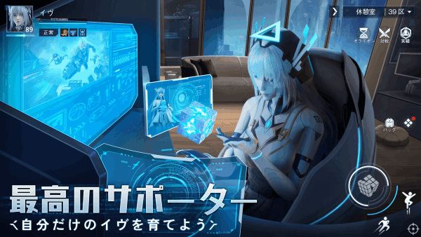 量子行动（国际服）