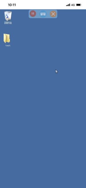RdViewer苹果版