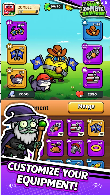 Plant: Zombie Survivor