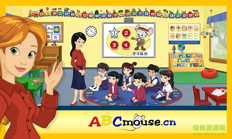 ABCmouse