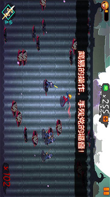 雷影忍者