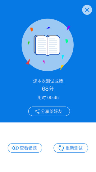 瀚优优