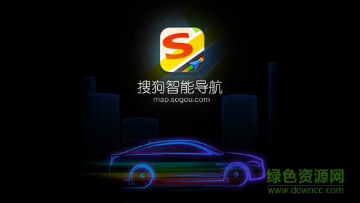 搜狗导航