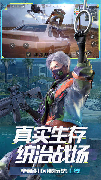 王牌战争