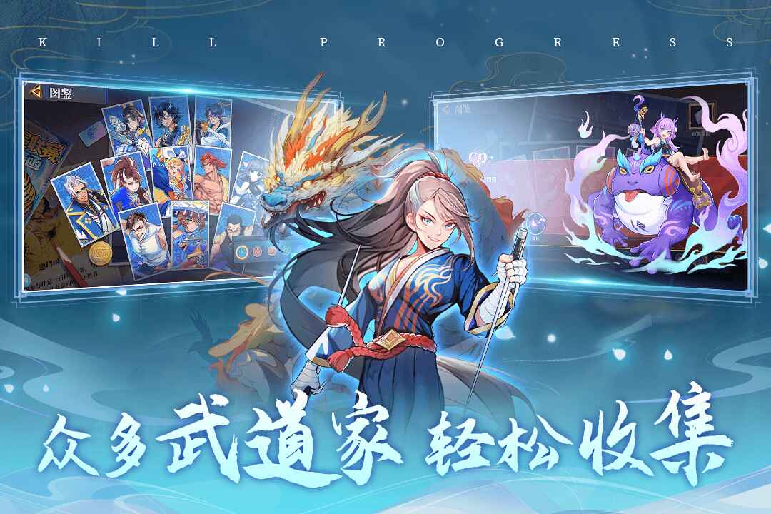 猎码计划最新版 2.0.7安卓版