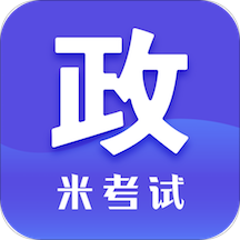 米考试考研
