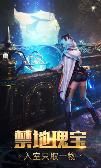 鬼语迷城（高返福利）