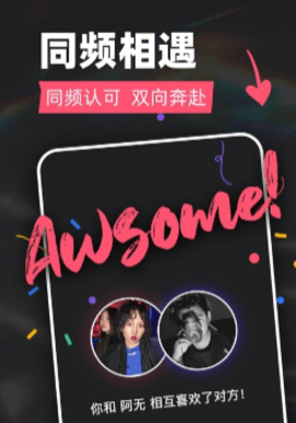 tag