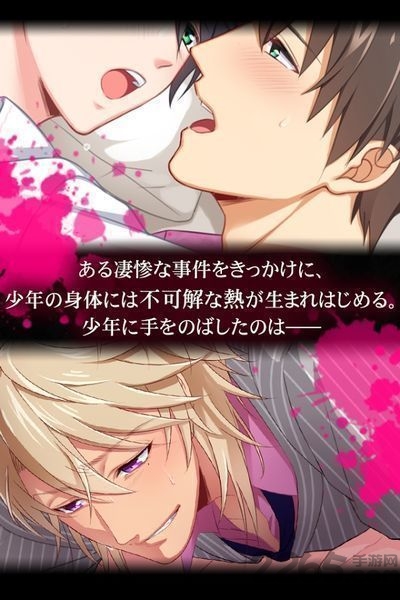 かぞく婚