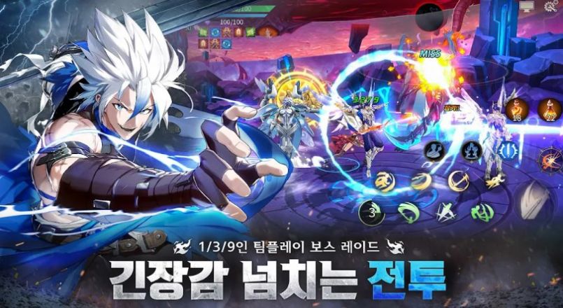 제로나인