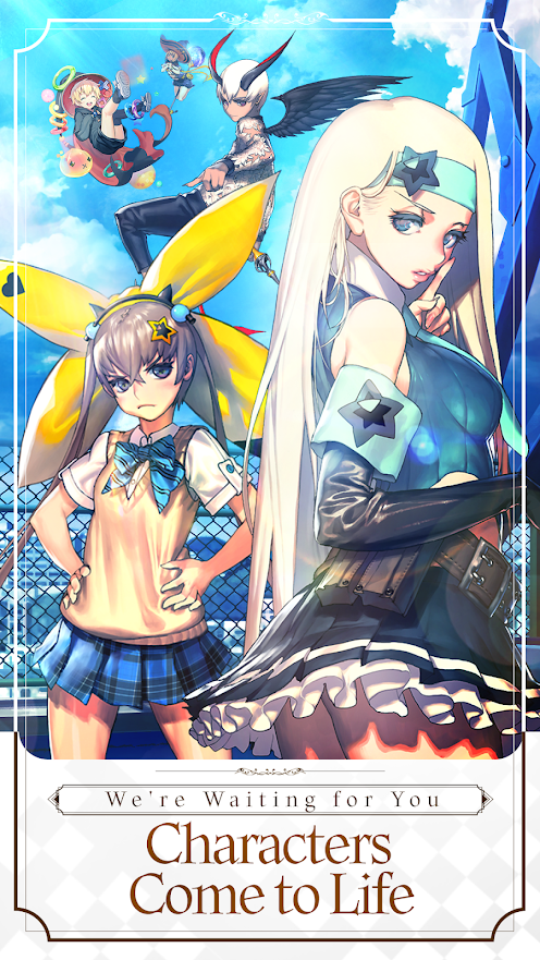 デスチャ