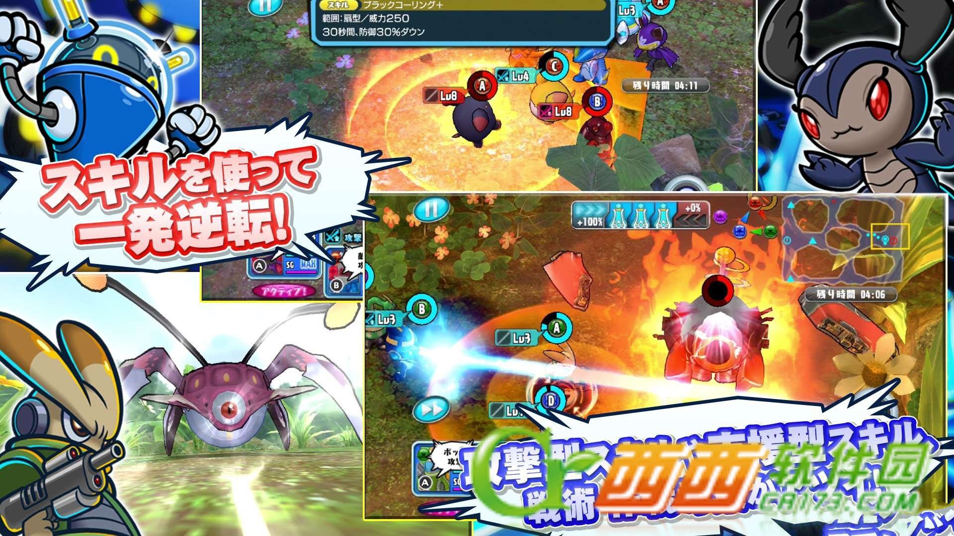 ベイダー